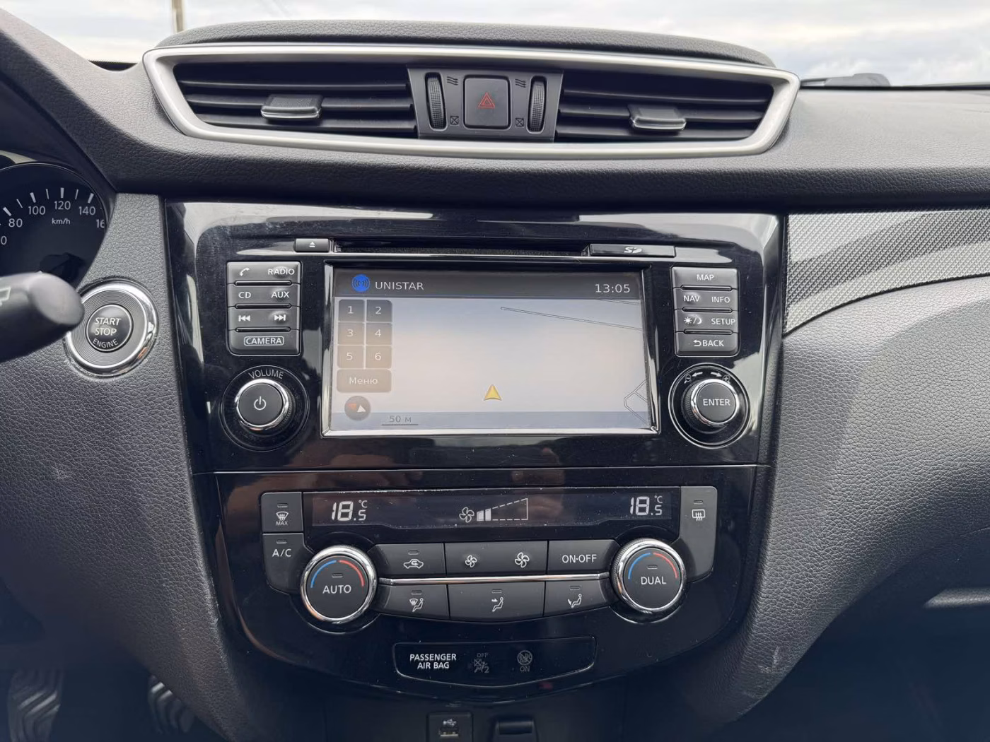 Nissan X-Trail фото 25