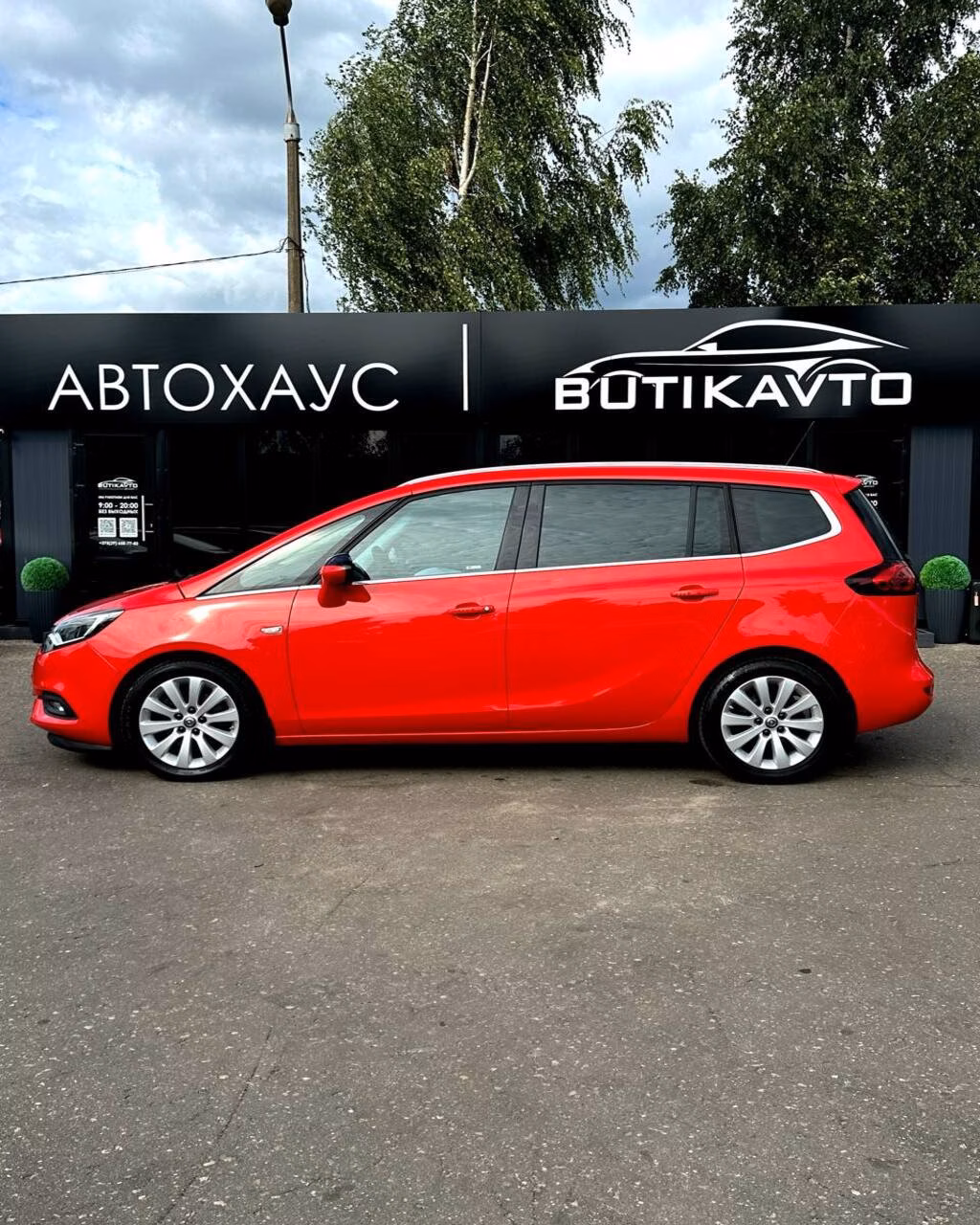 Opel Zafira фото 7