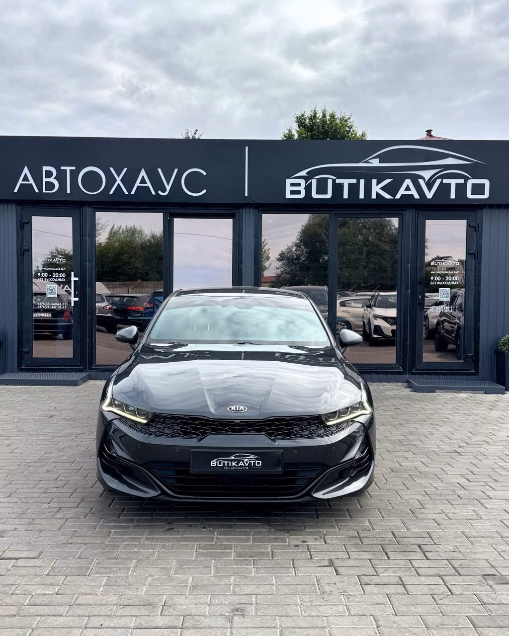 Kia K5 фото 2