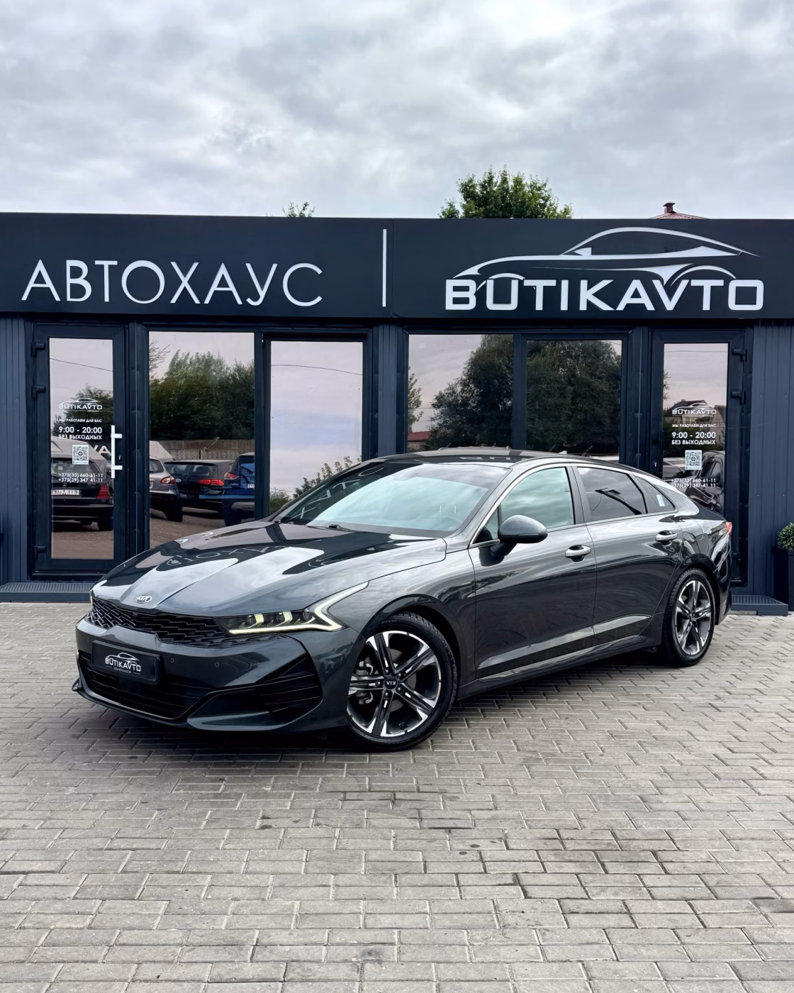 Kia K5 фото 3