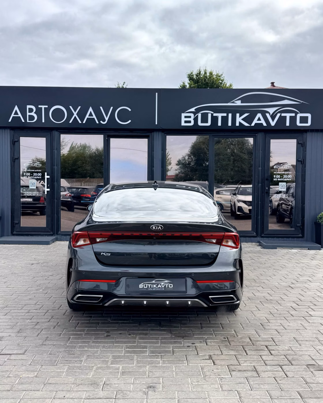 Kia K5 фото 5