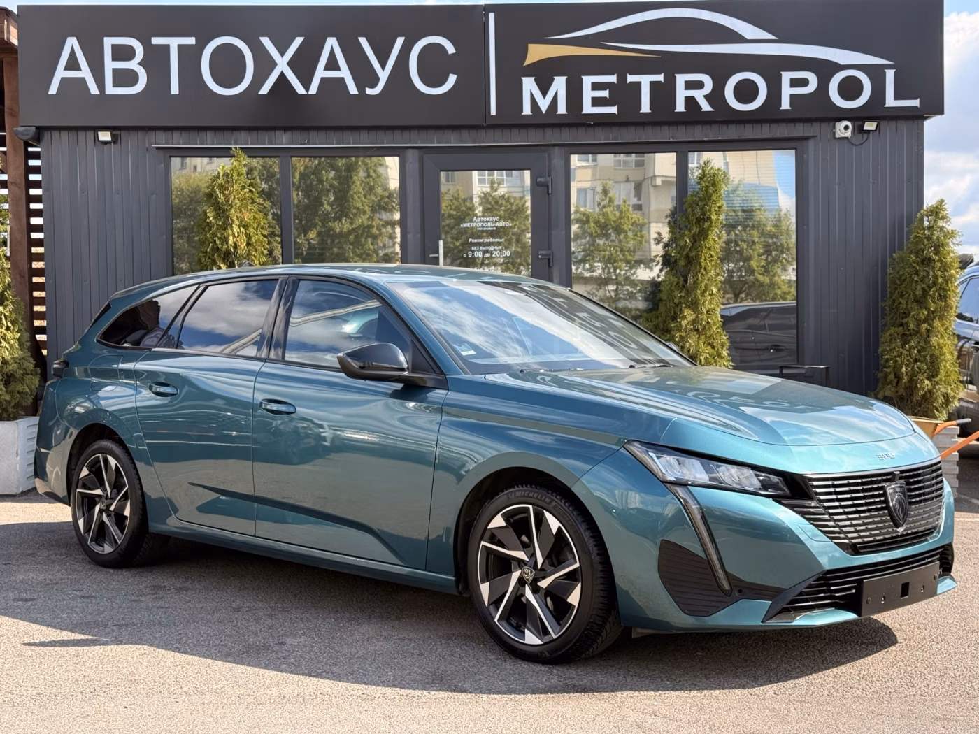 Peugeot 308