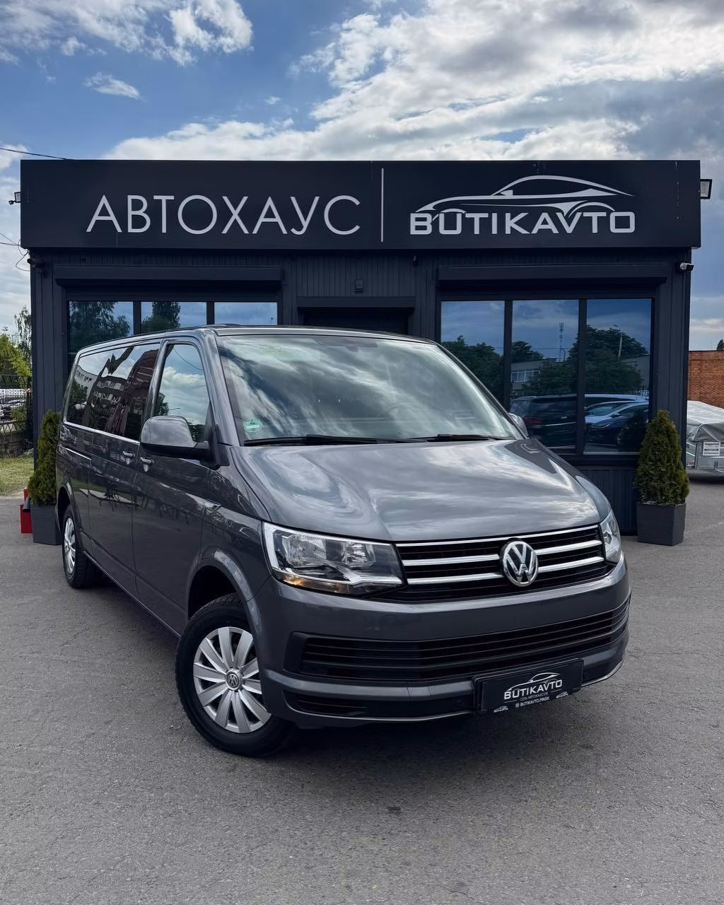 Volkswagen Caravelle