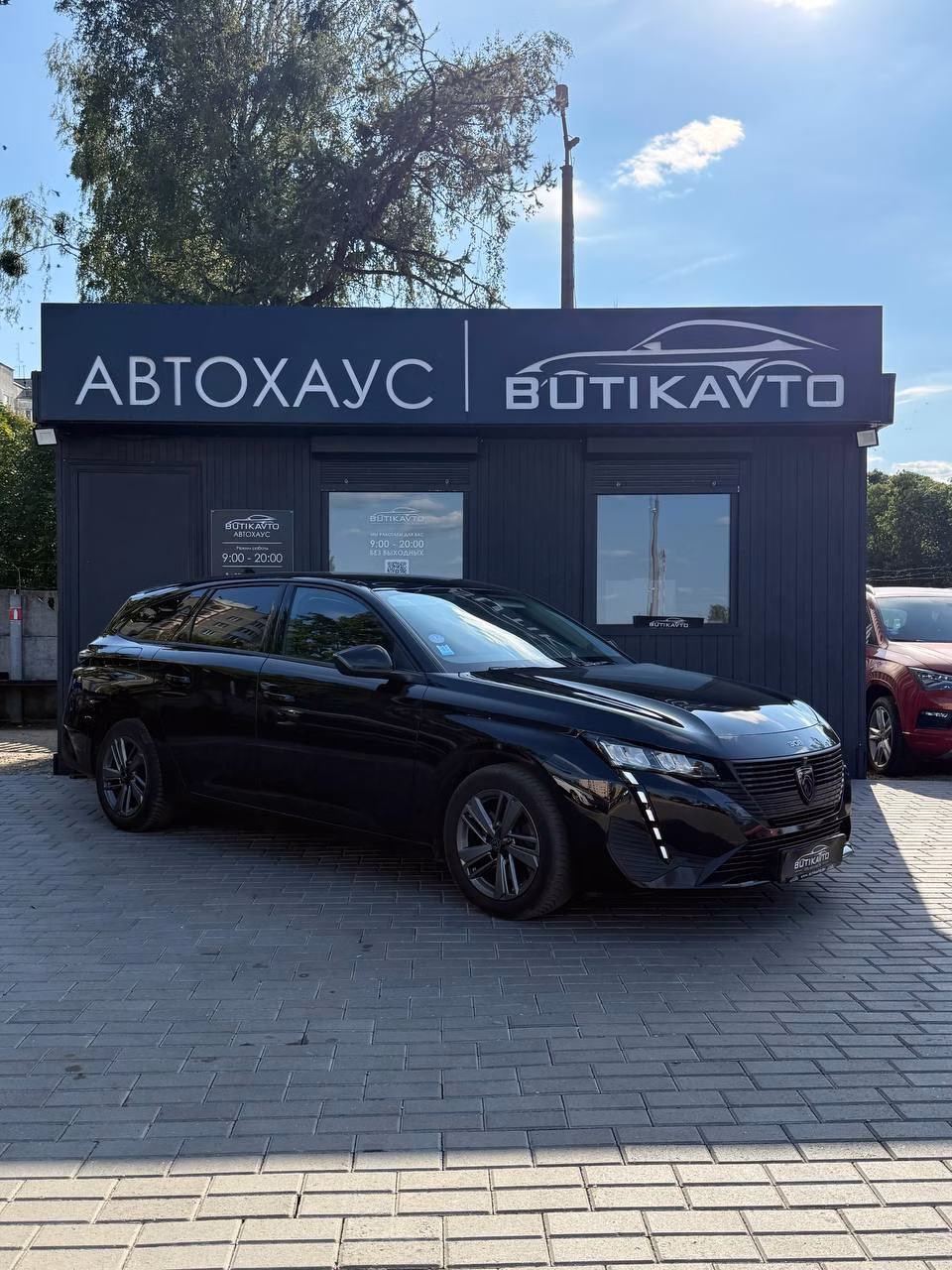 Peugeot 308