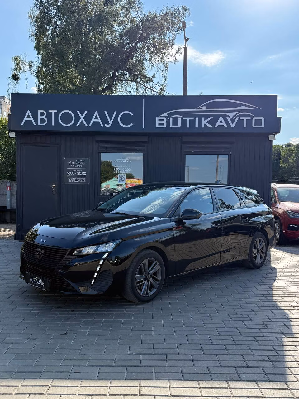 Peugeot 308 фото 3