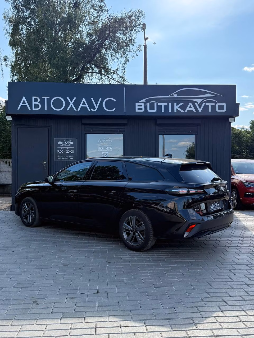 Peugeot 308 фото 5