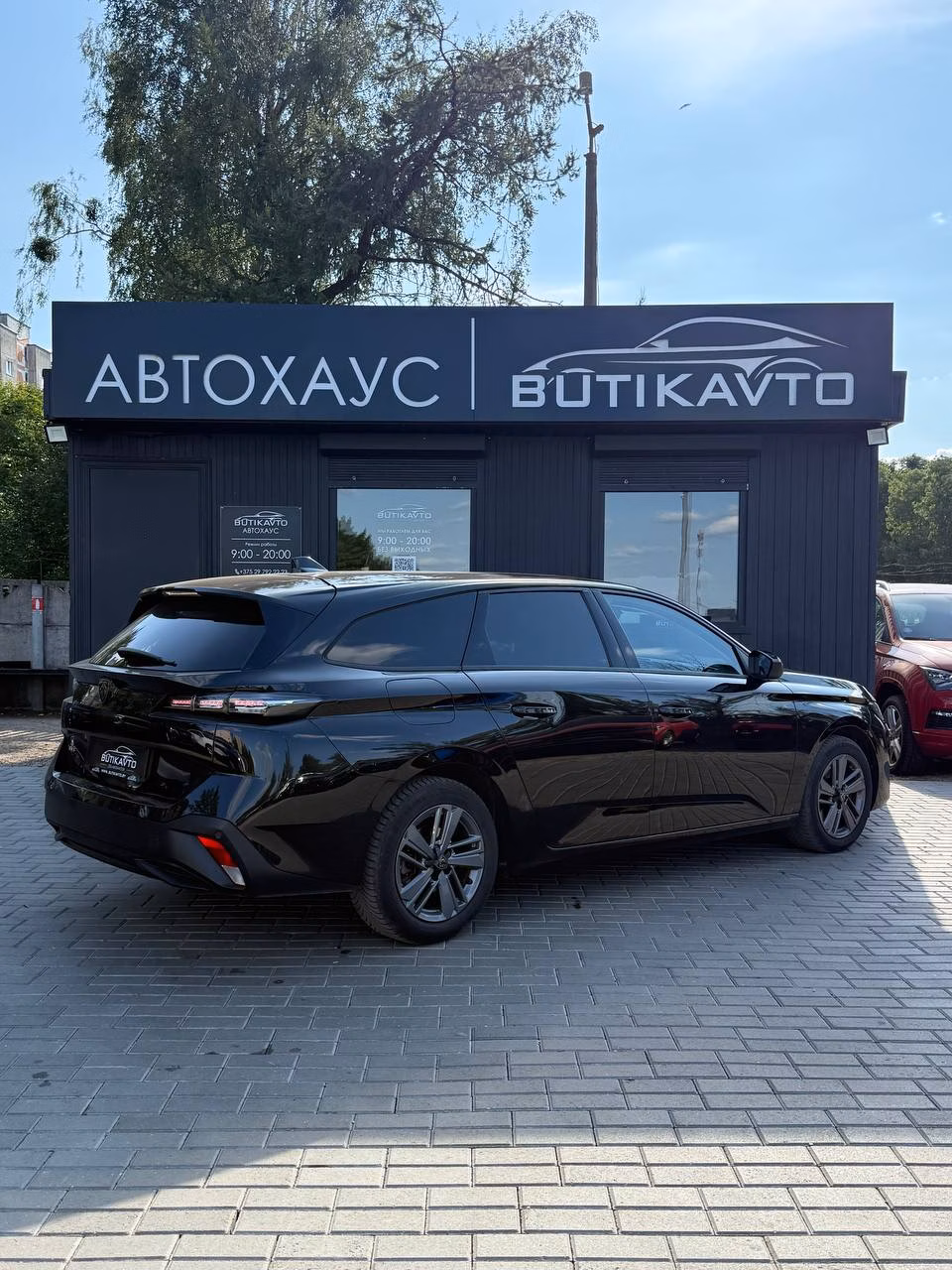Peugeot 308 фото 7