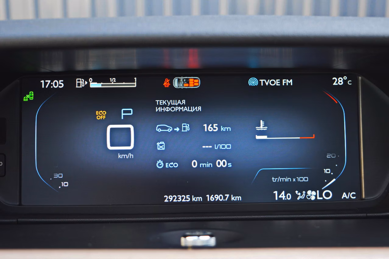 Citroen C4 Grand Picasso фото 24