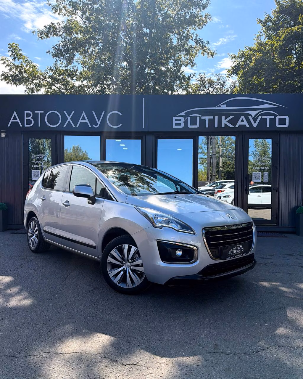 Peugeot 3008