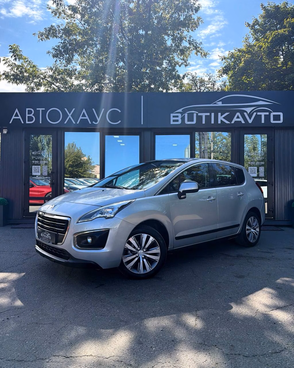 Peugeot 3008 фото 3