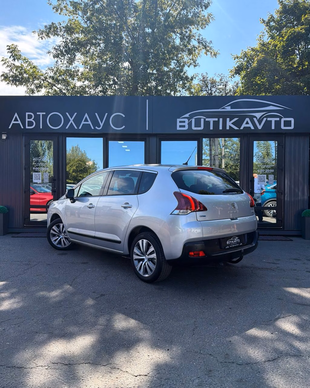 Peugeot 3008 фото 5