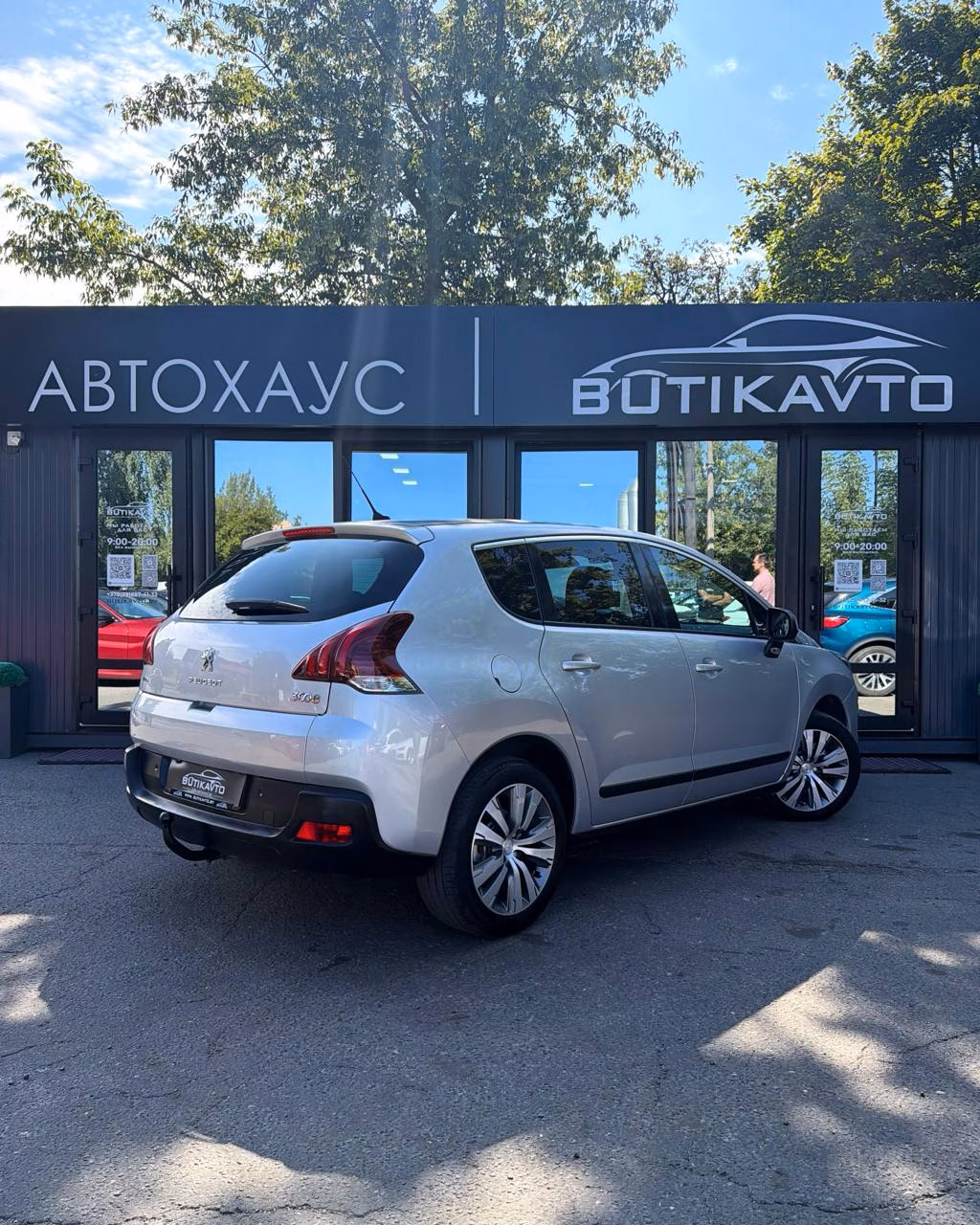 Peugeot 3008 фото 7