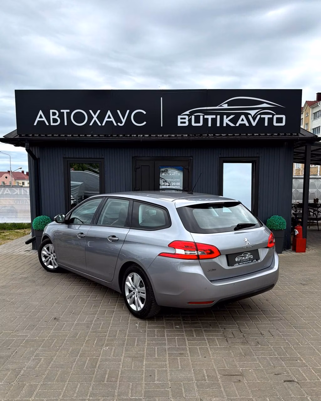 Peugeot 308 фото 5