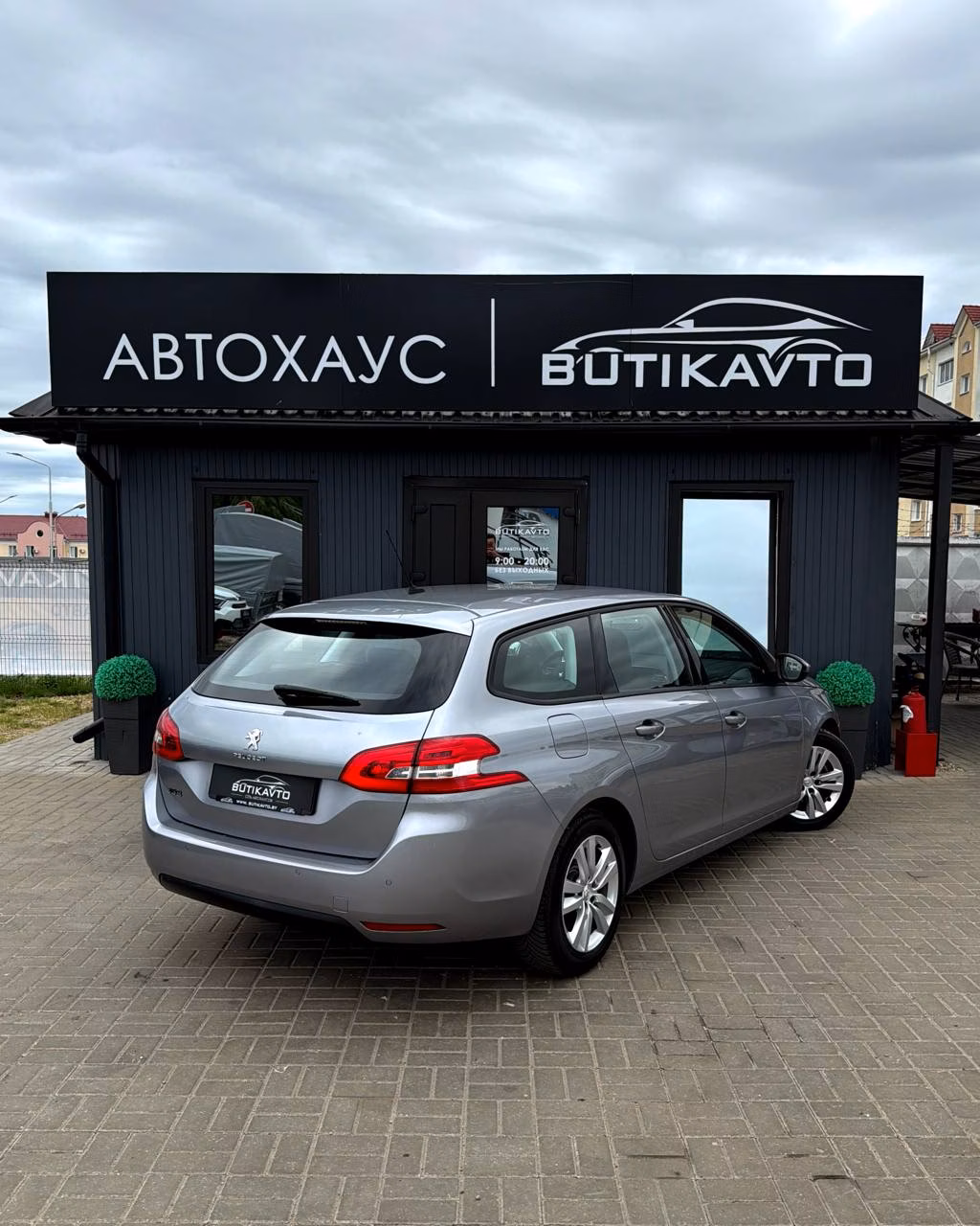 Peugeot 308 фото 7