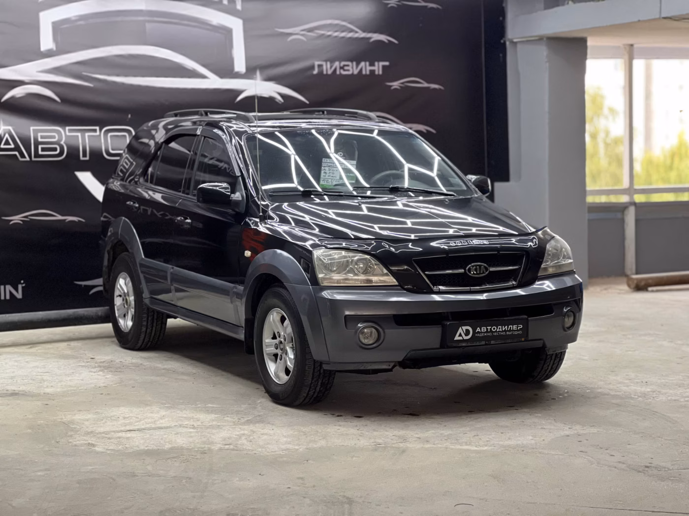 Kia Sorento фото 3