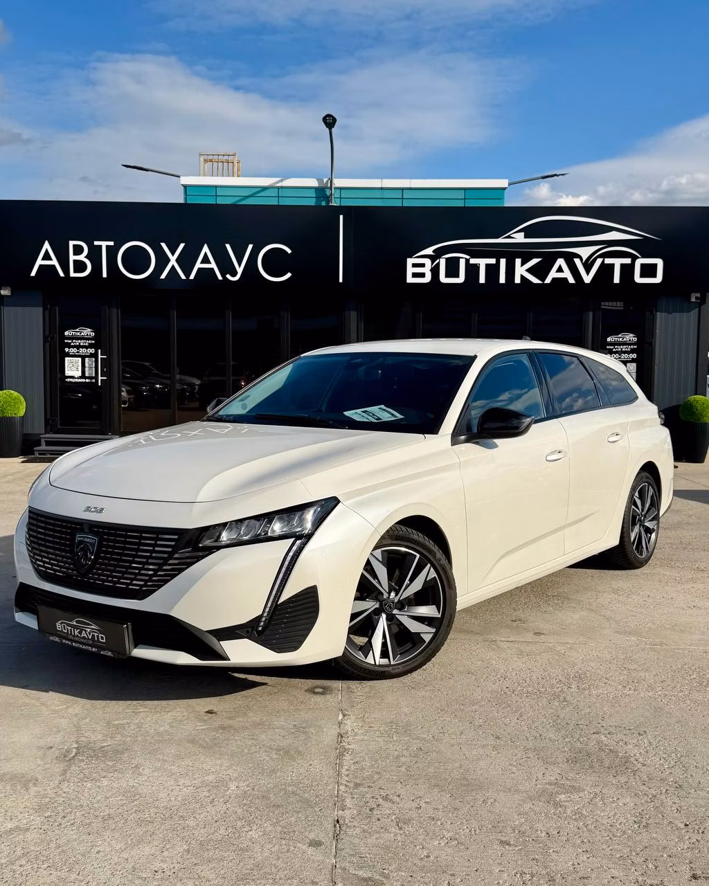 Peugeot 308 фото 3