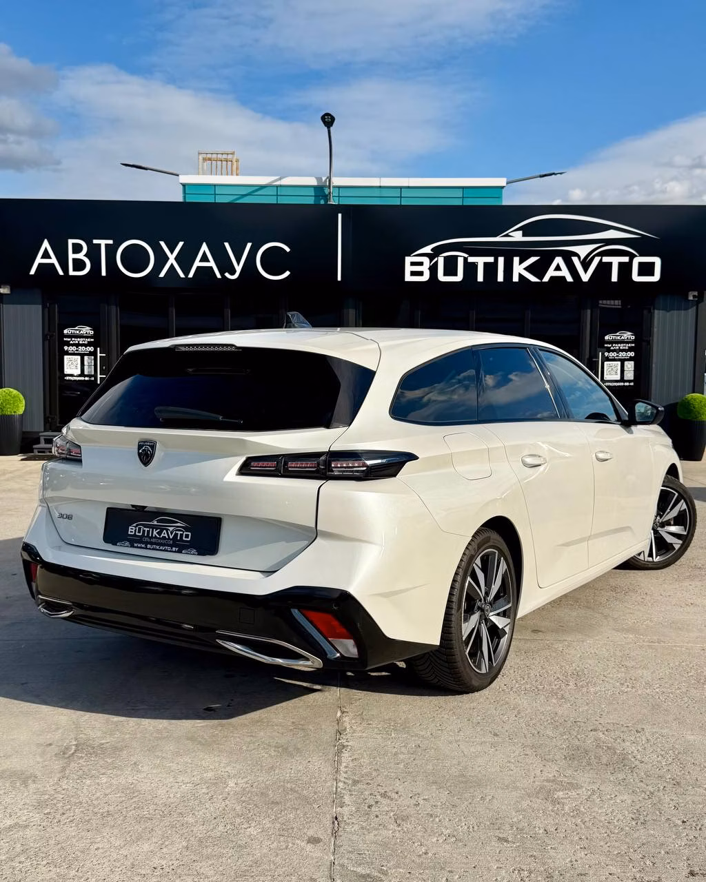Peugeot 308 фото 6