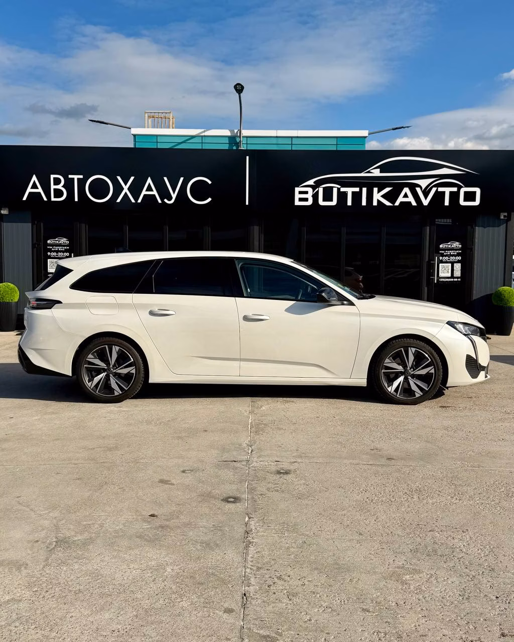 Peugeot 308 фото 7