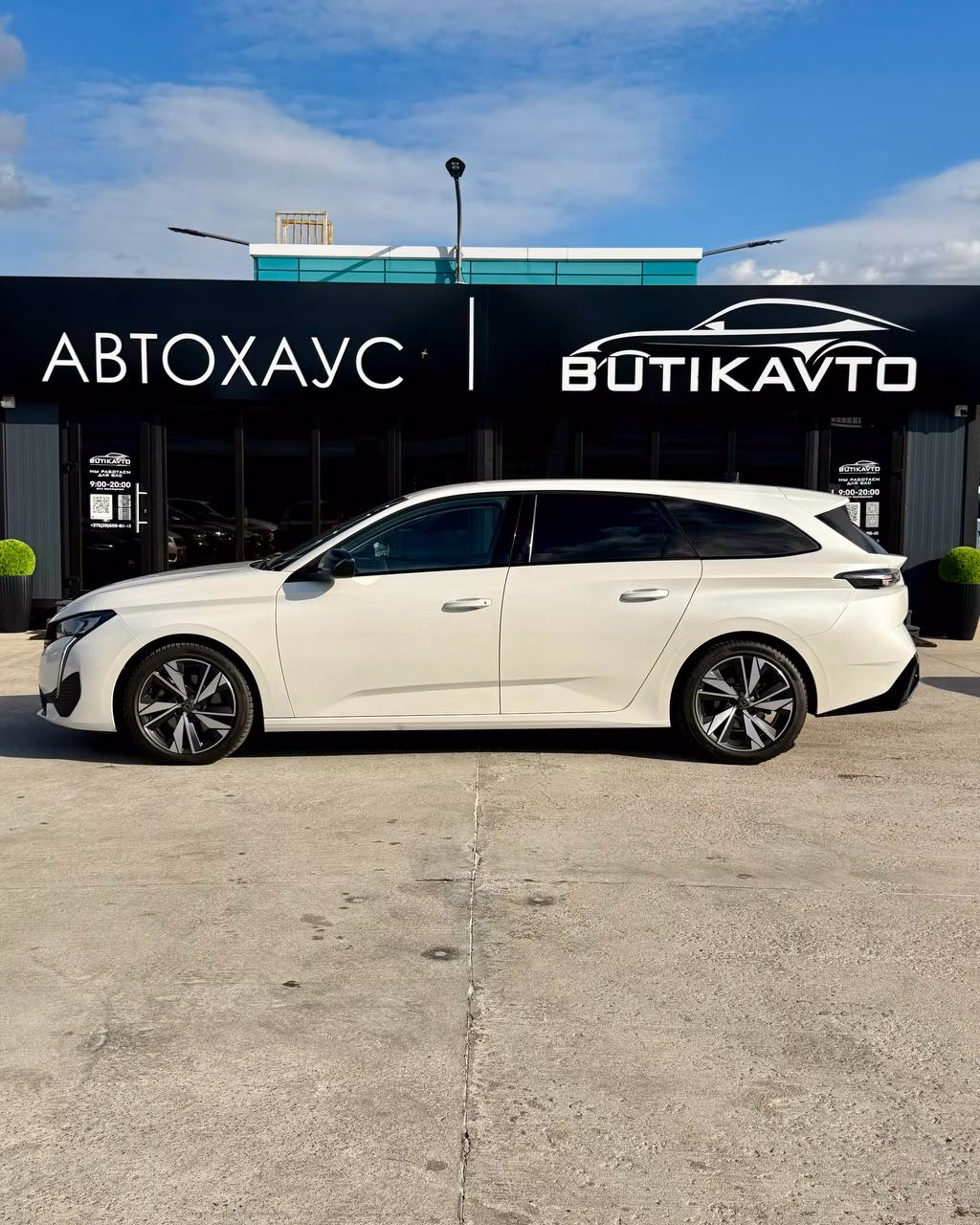 Peugeot 308 фото 8