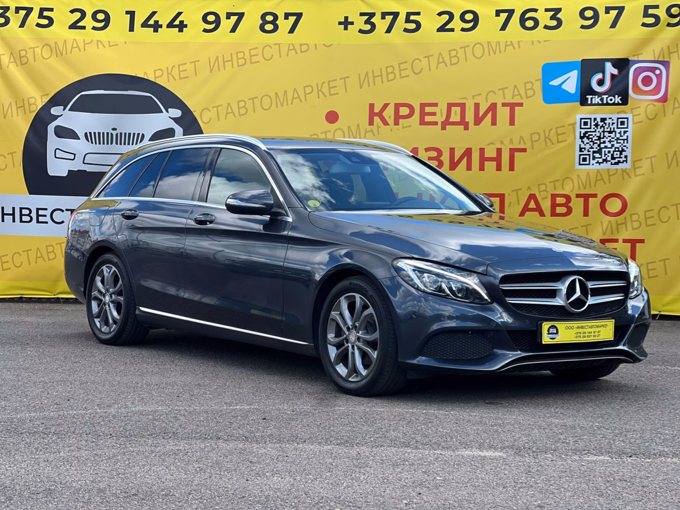 Mercedes-Benz C-Класс фото 3