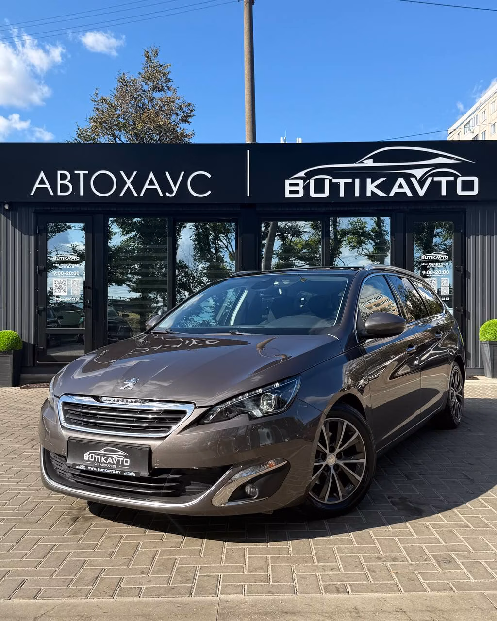 Peugeot 308 фото 3
