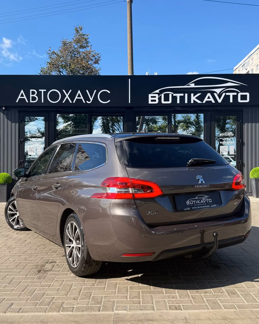 Peugeot 308 фото 4