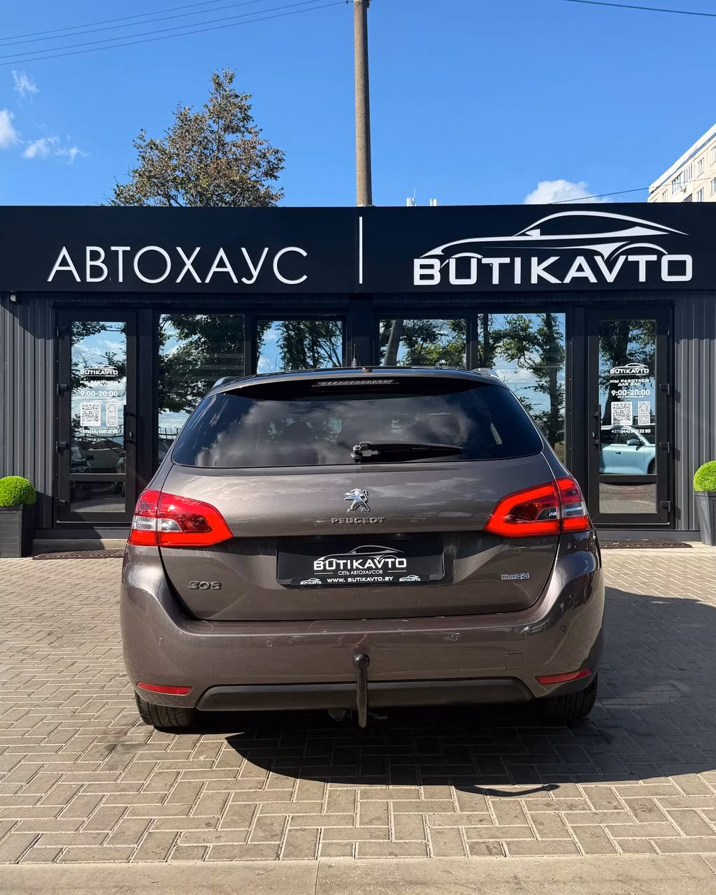 Peugeot 308 фото 5