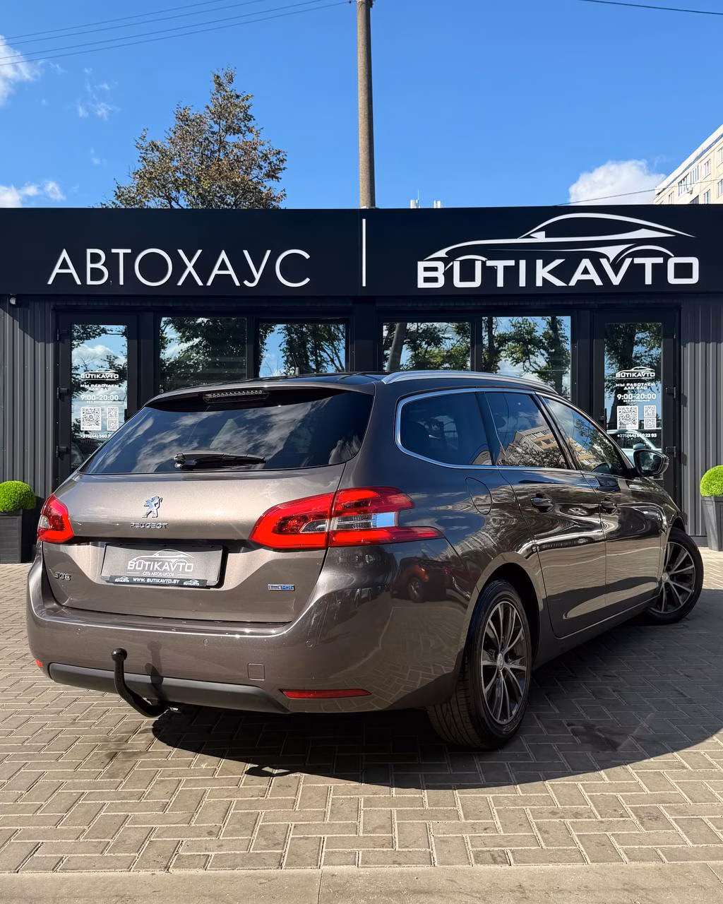 Peugeot 308 фото 6