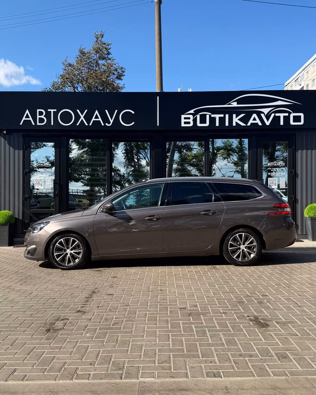 Peugeot 308 фото 7