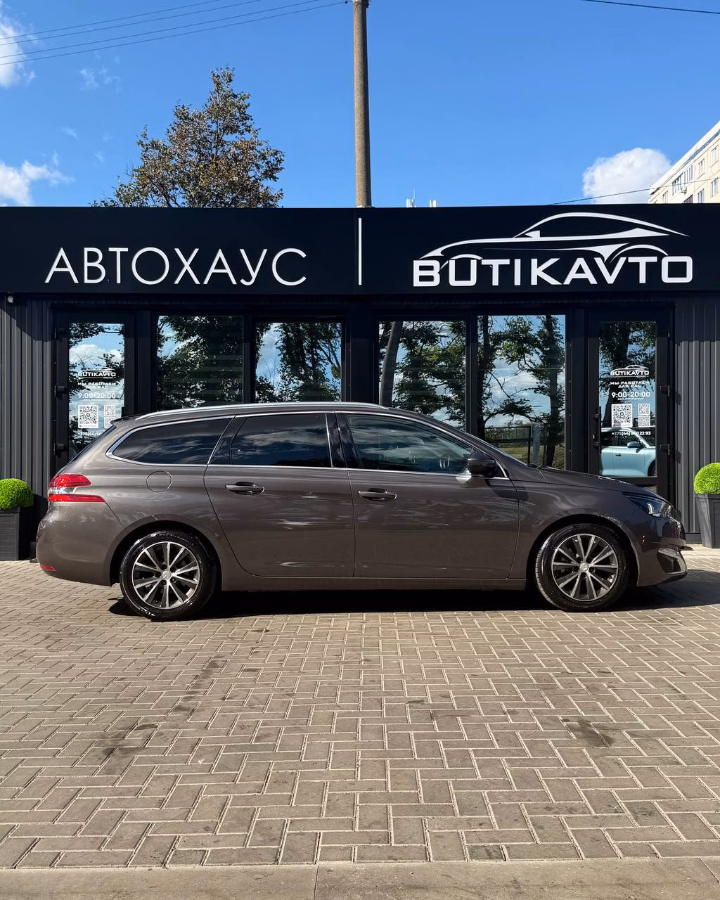 Peugeot 308 фото 8