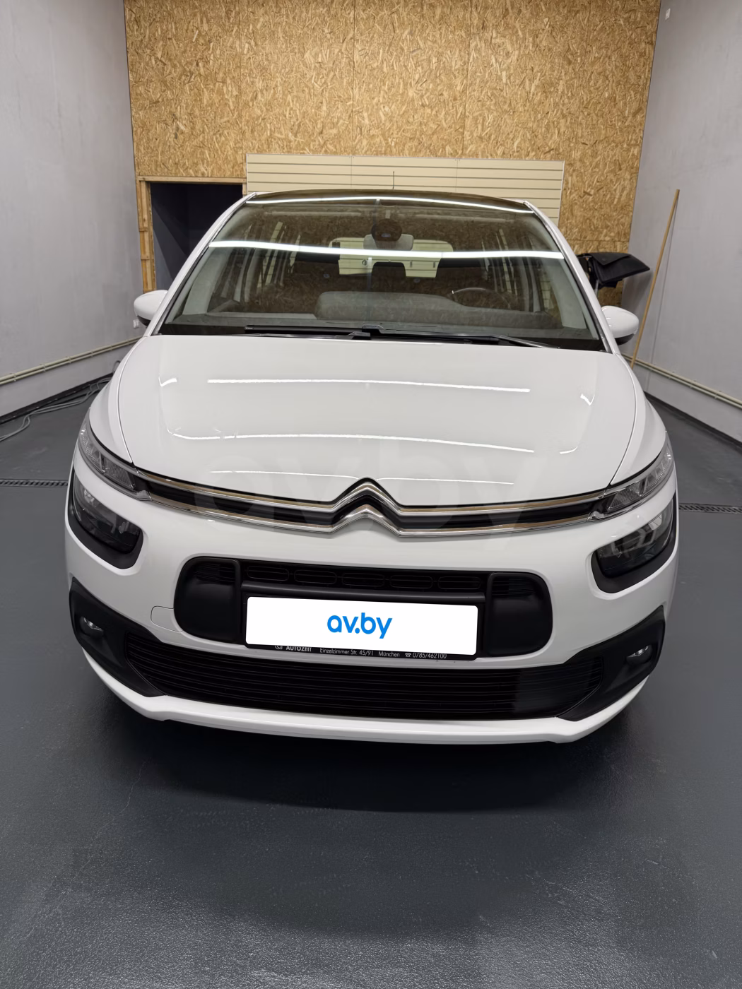 Citroen C4 Grand Spacetourer