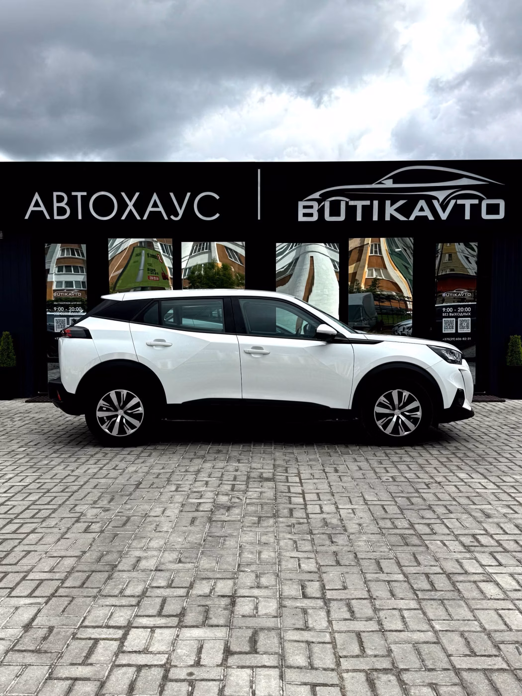 Peugeot 2008 фото 7