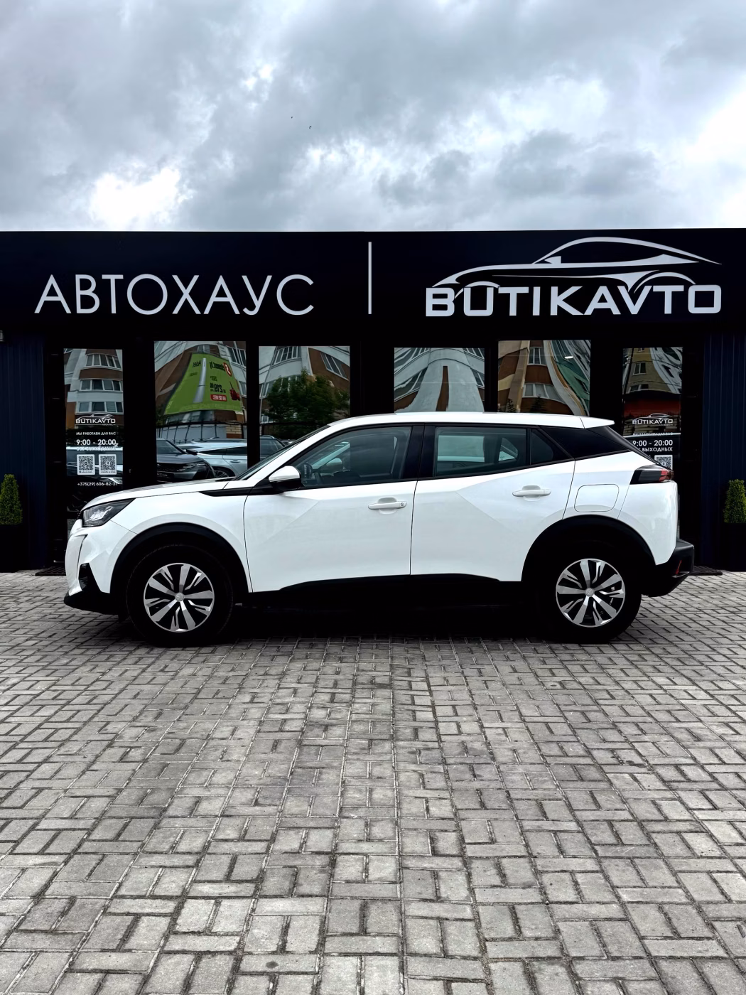 Peugeot 2008 фото 8