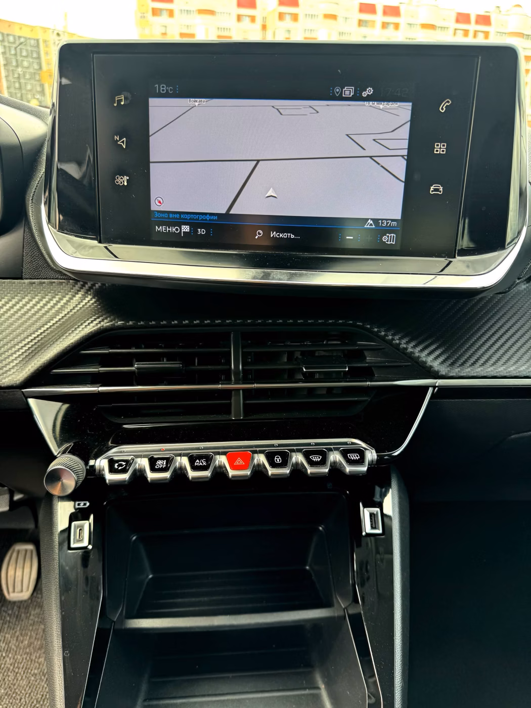 Peugeot 2008 фото 15