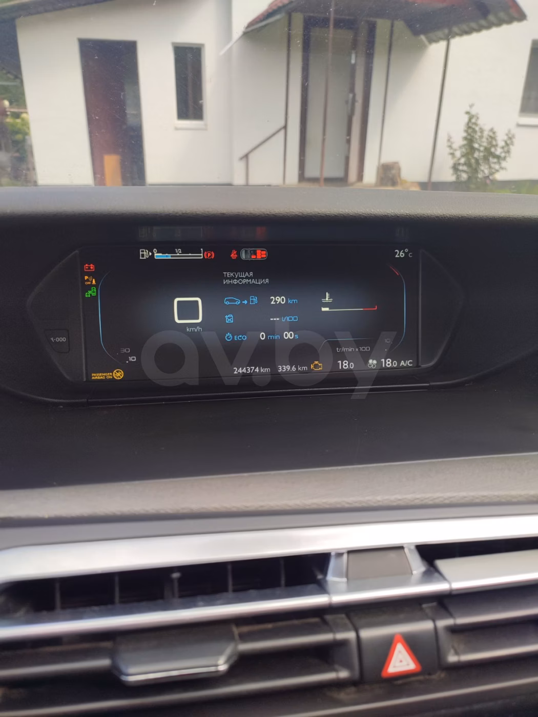 Citroen C4 Grand Picasso фото 10
