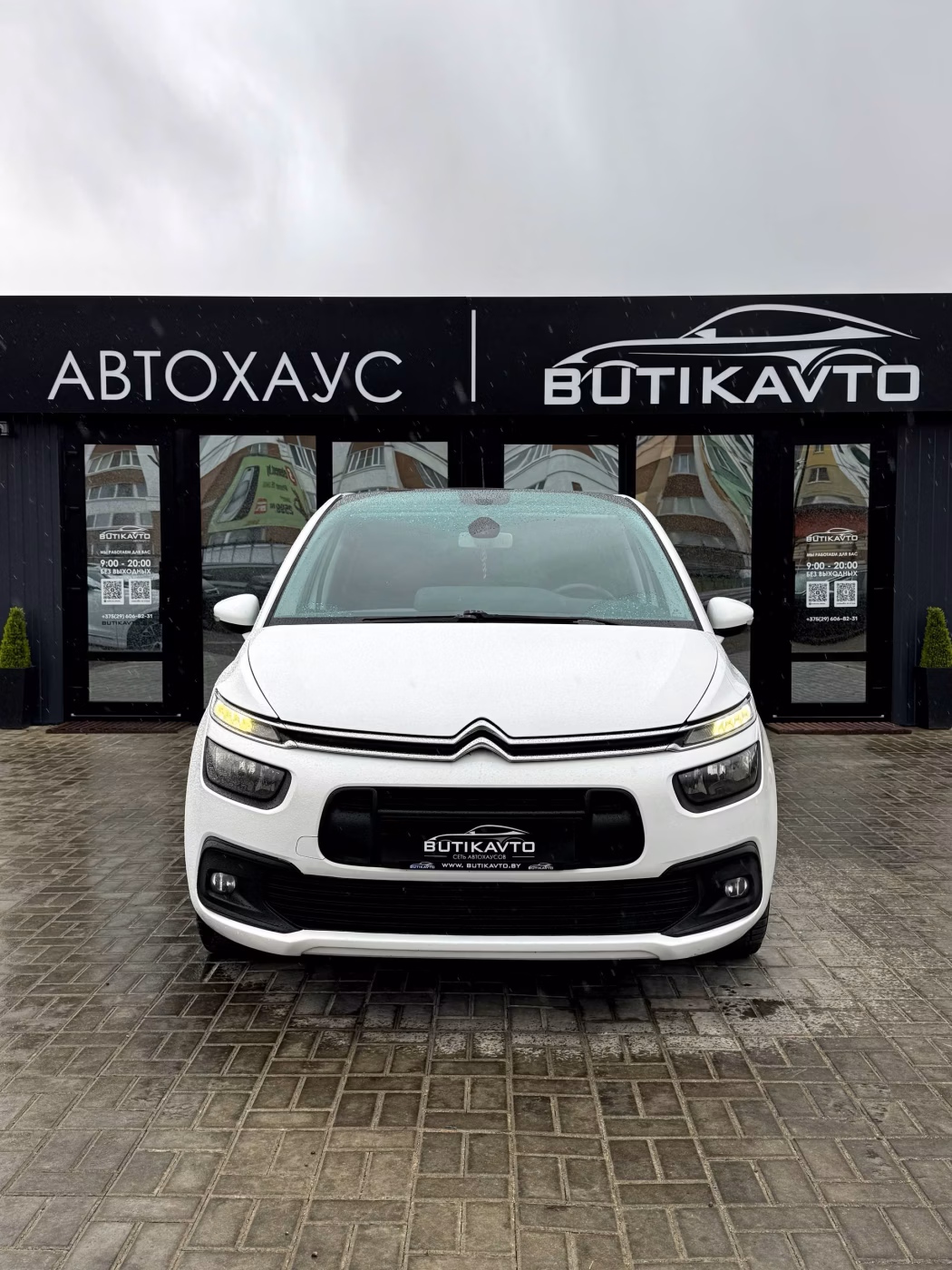 Citroen C4 Grand Picasso фото 2