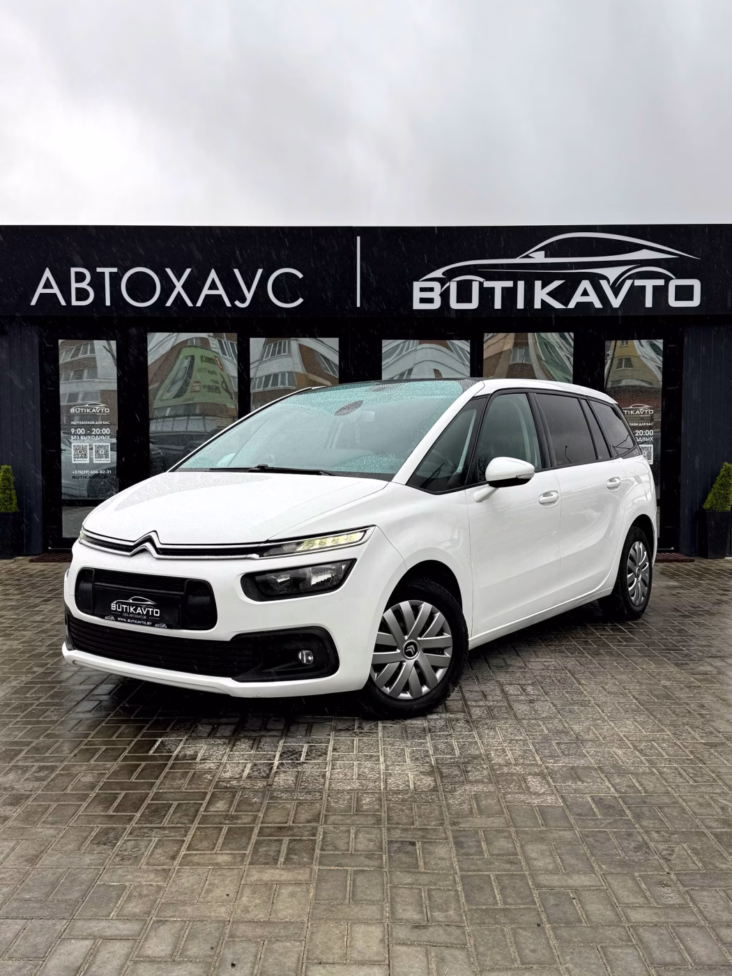 Citroen C4 Grand Picasso фото 3