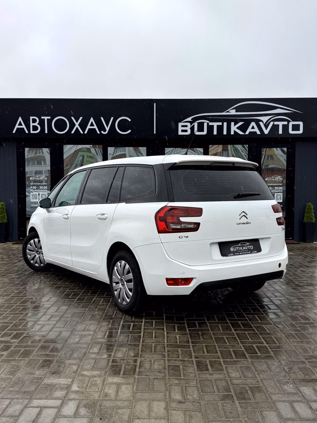 Citroen C4 Grand Picasso фото 4