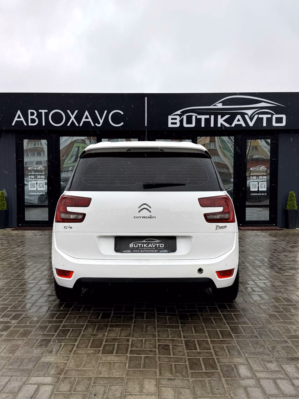 Citroen C4 Grand Picasso фото 5