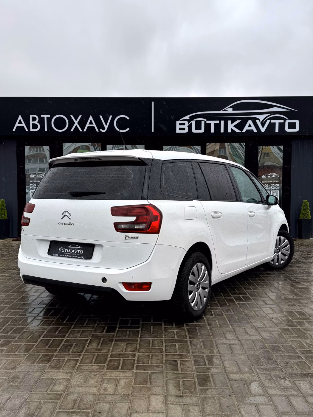 Citroen C4 Grand Picasso фото 6