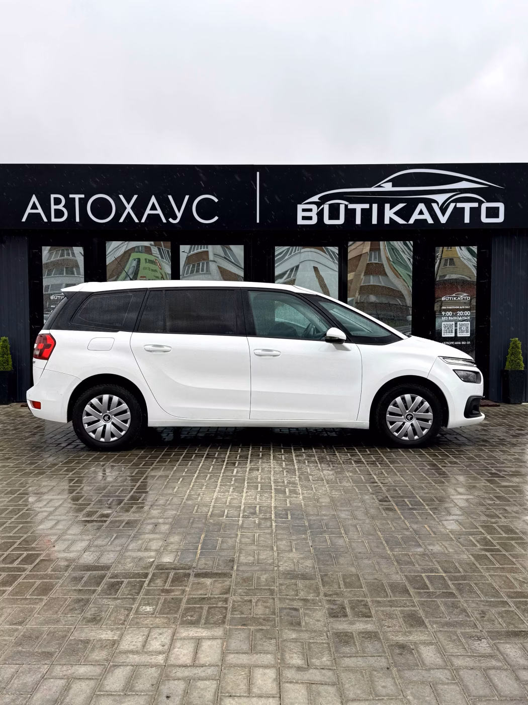 Citroen C4 Grand Picasso фото 7