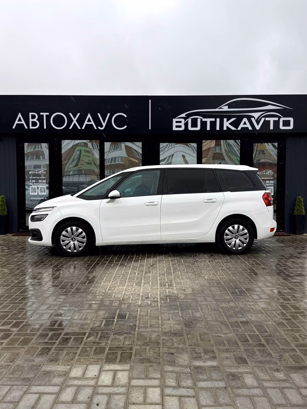 Citroen C4 Grand Picasso фото 8