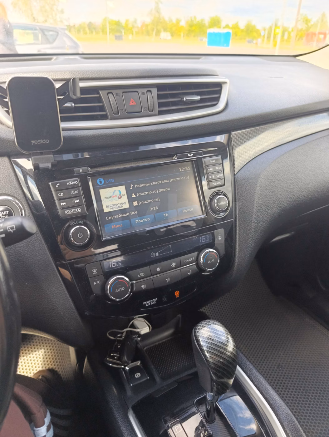 Nissan X-Trail фото 16