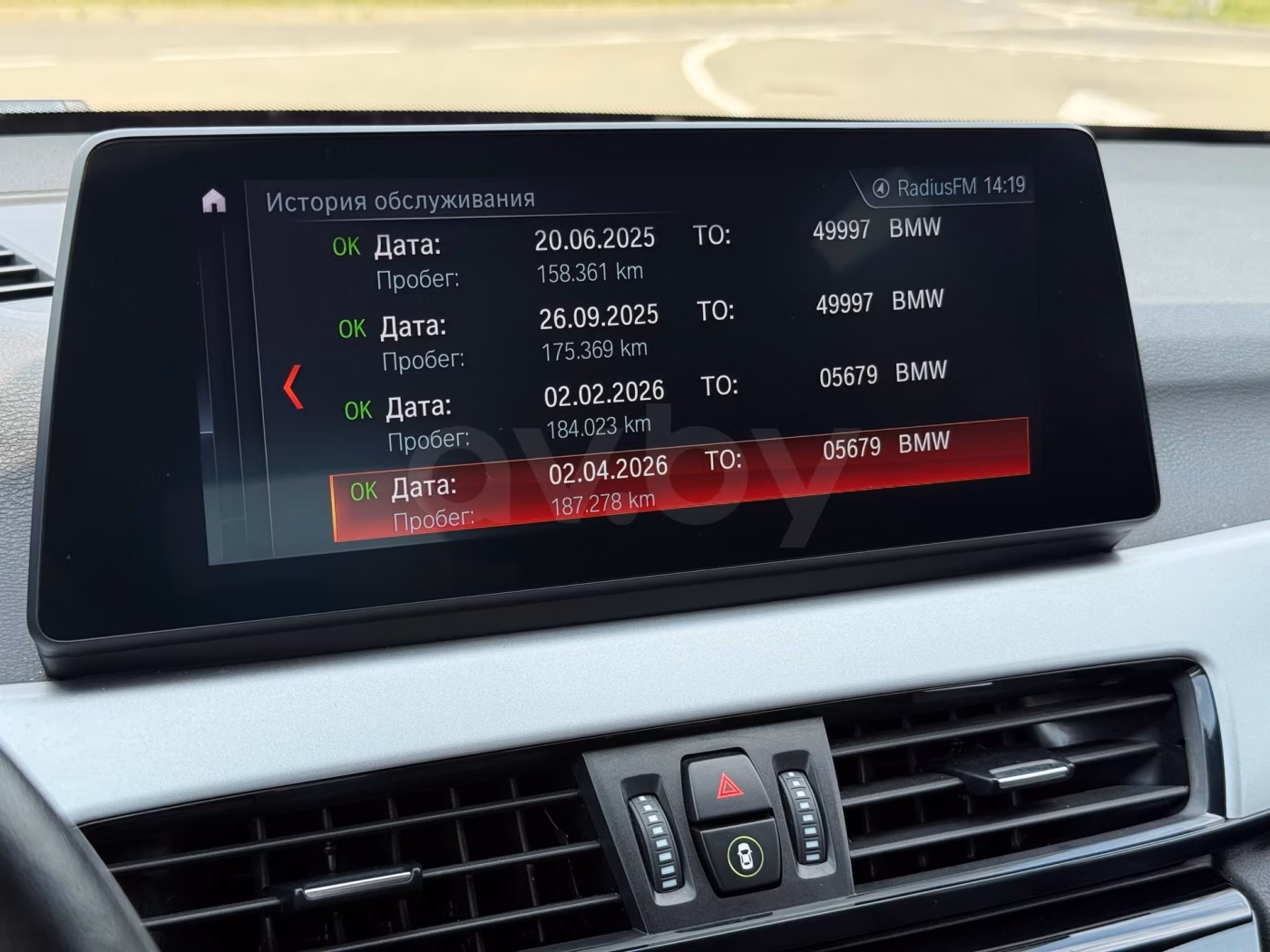 BMW X1 фото 13