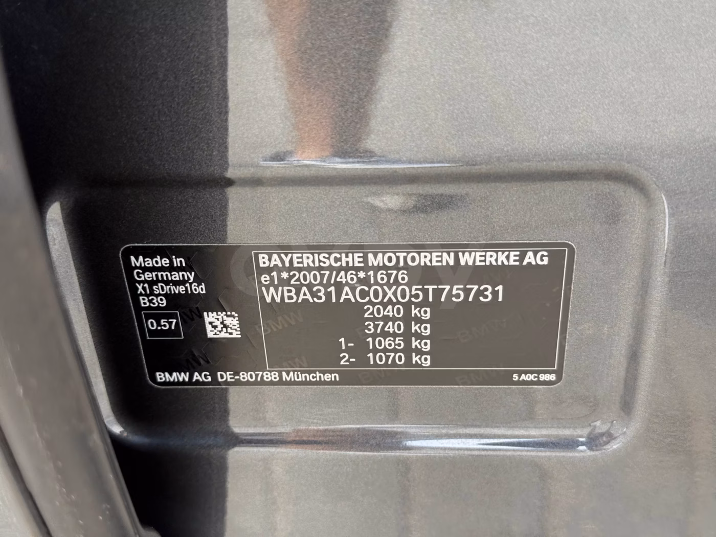 BMW X1 фото 24