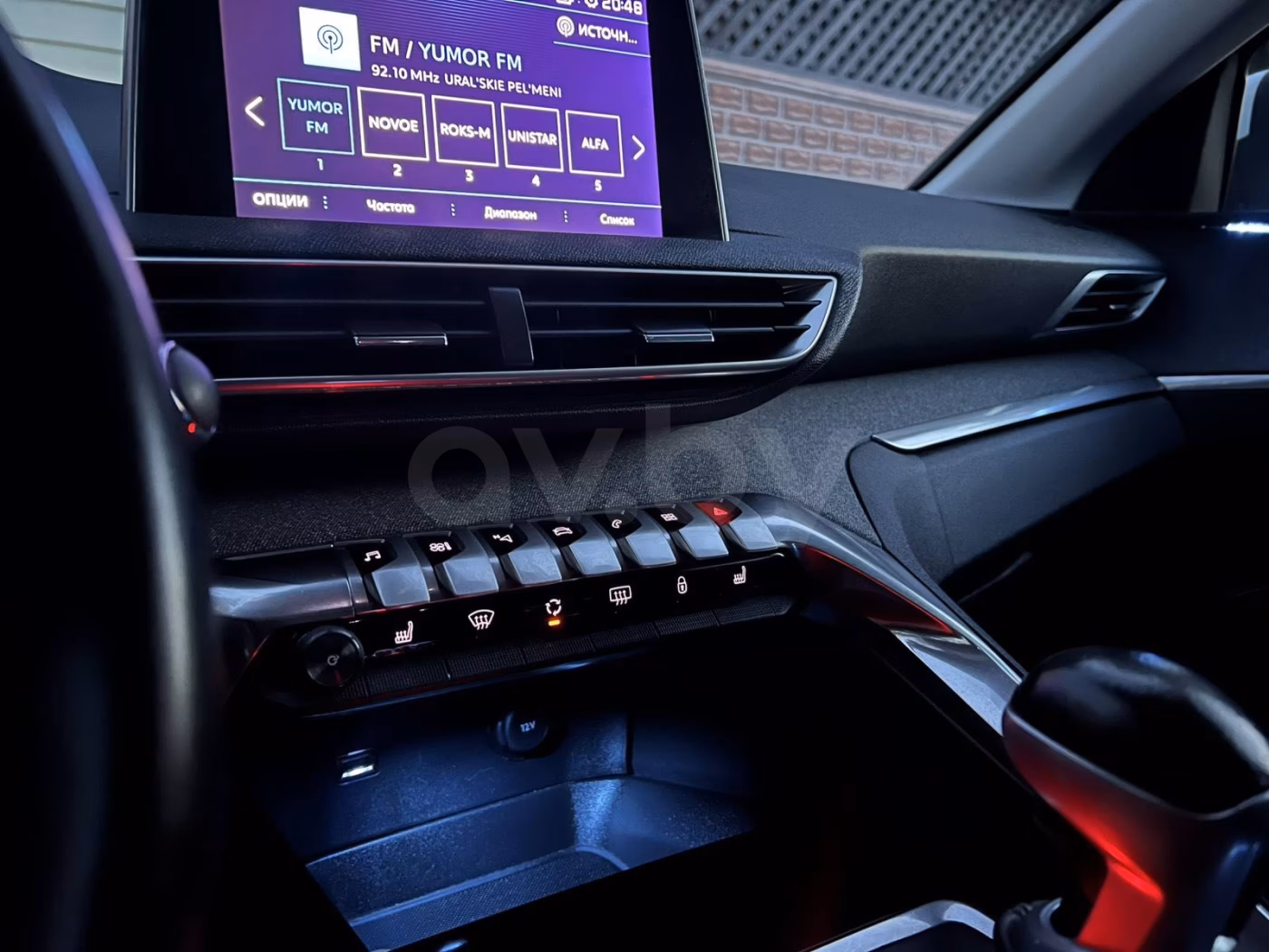 Peugeot 3008 фото 13