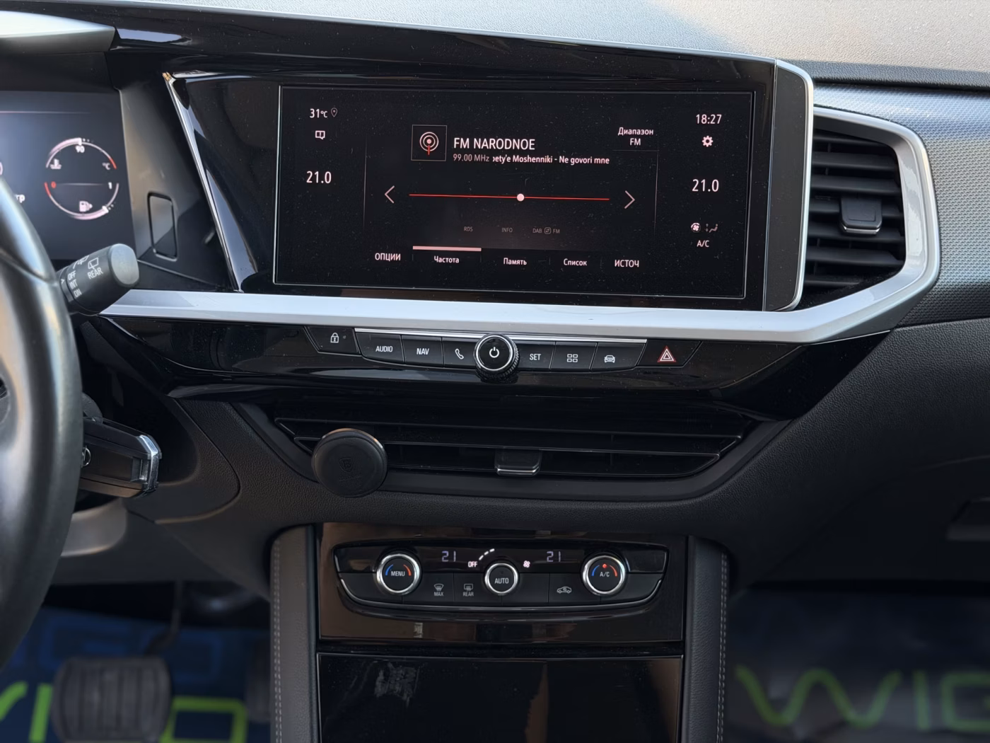 Opel Grandland X фото 24