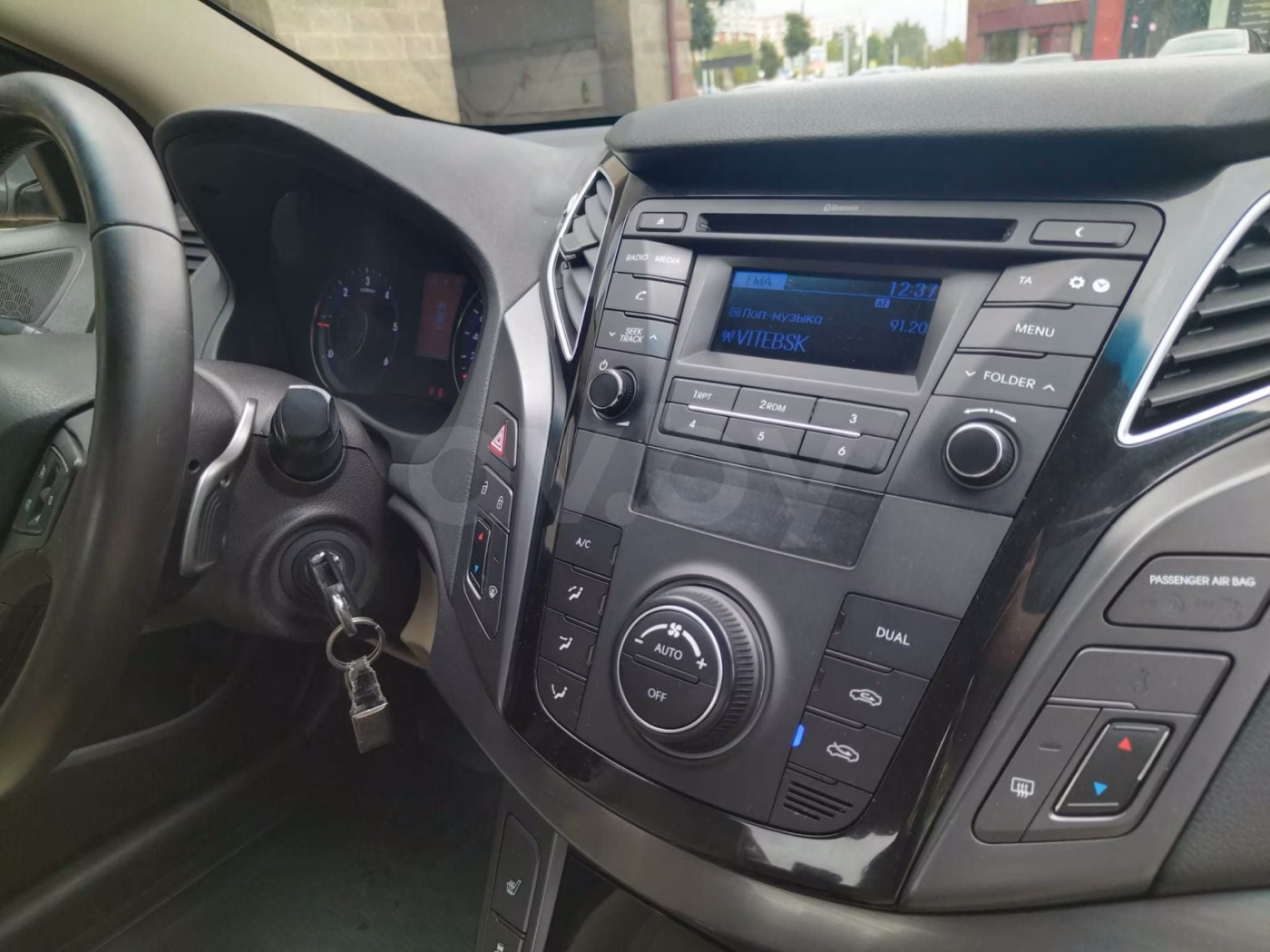 Hyundai i40 фото 12