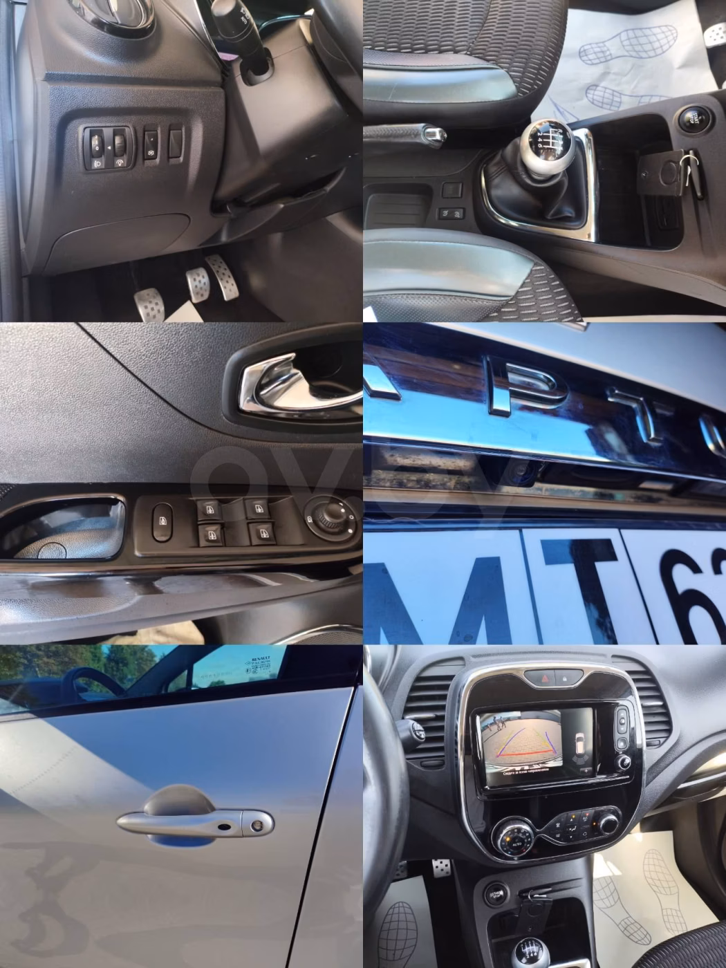 Renault Captur фото 19