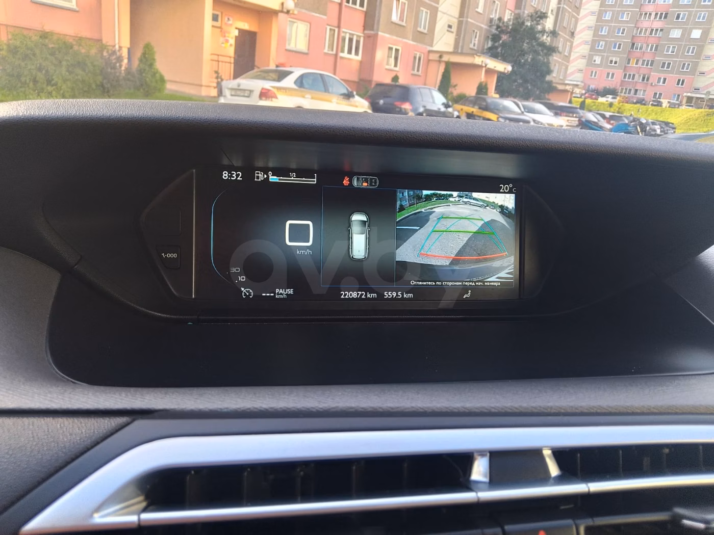 Citroen C4 Grand Picasso фото 12